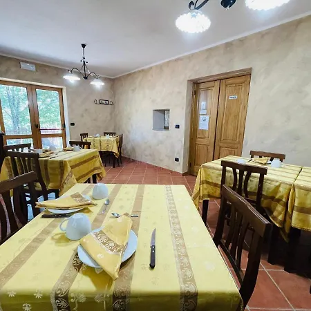 住宿加早餐酒店 Alle Roverelle